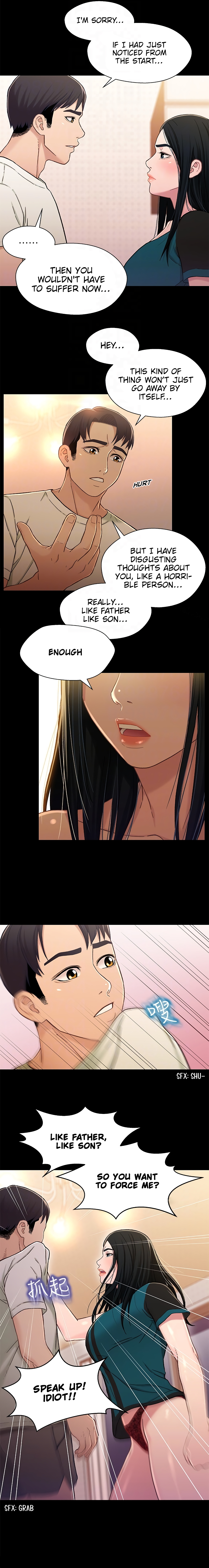 Read manhwa Siblings Chapter 17 - SauceManhwa.com