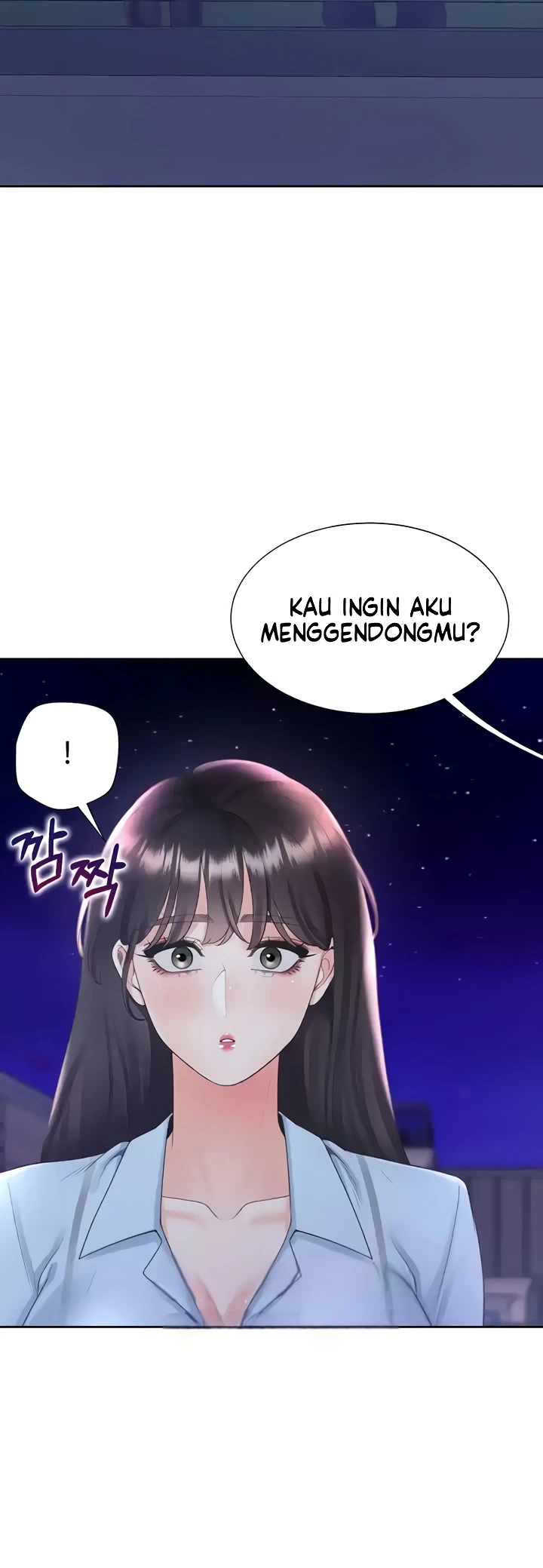 Read manhwa Bunk Beds HOT Chapter 97 - SauceManhwa.com