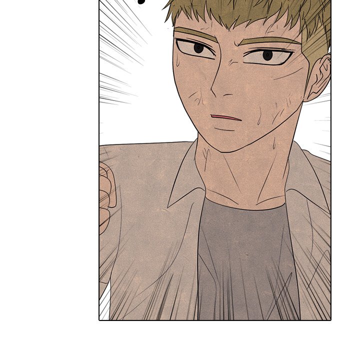 Read manhwa High School Devil Chapter 297 - SauceManhwa.com