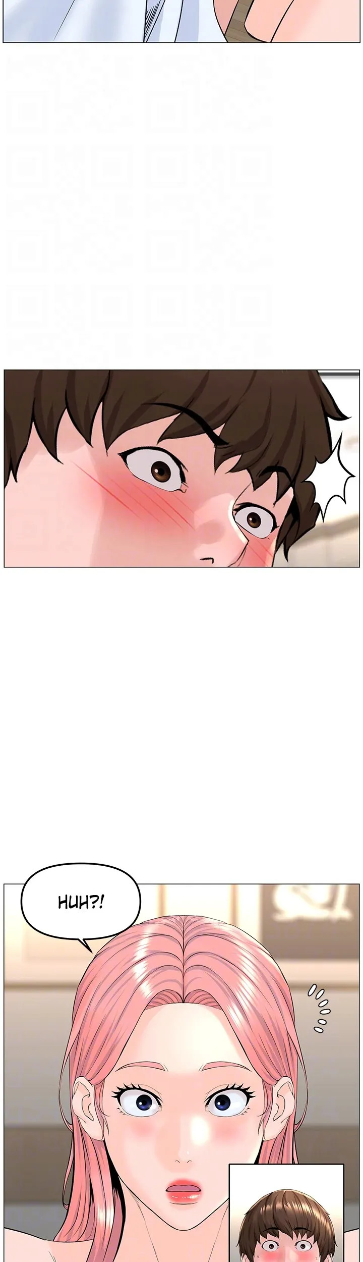 Read manhwa Celeb Next Door END Chapter 71 - SauceManhwa.com