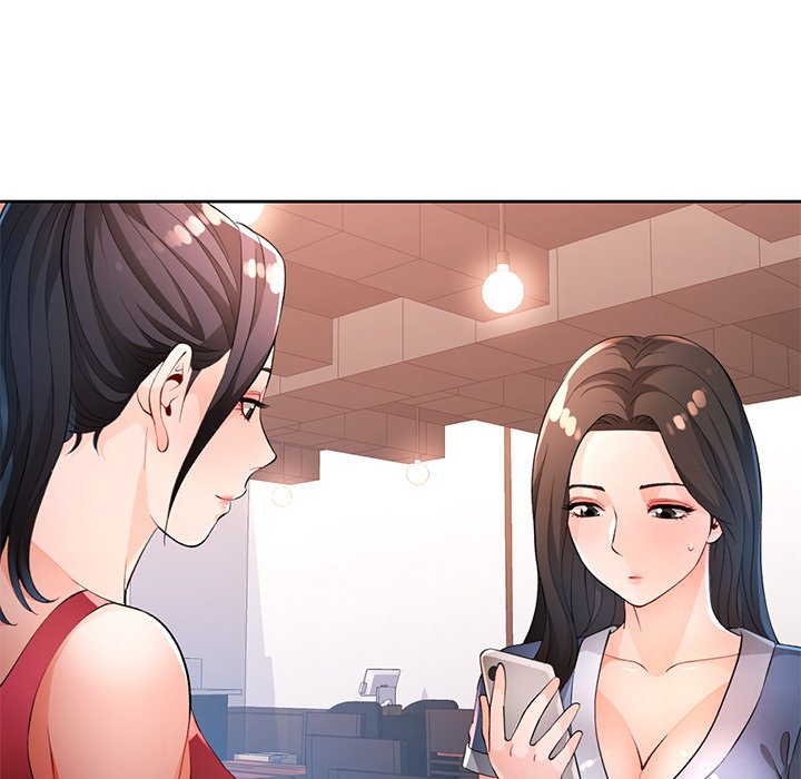 Read manhwa Wait, I’m a Married Woman! Chapter 39 - SauceManhwa.com