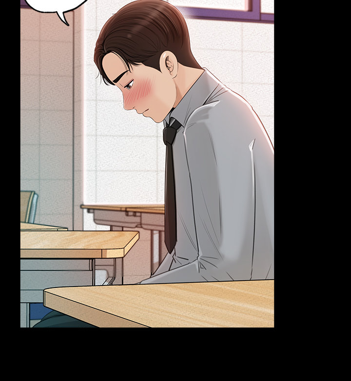 Read manhwa Inside My Sister-in-Law End Chapter 1 - SauceManhwa.com