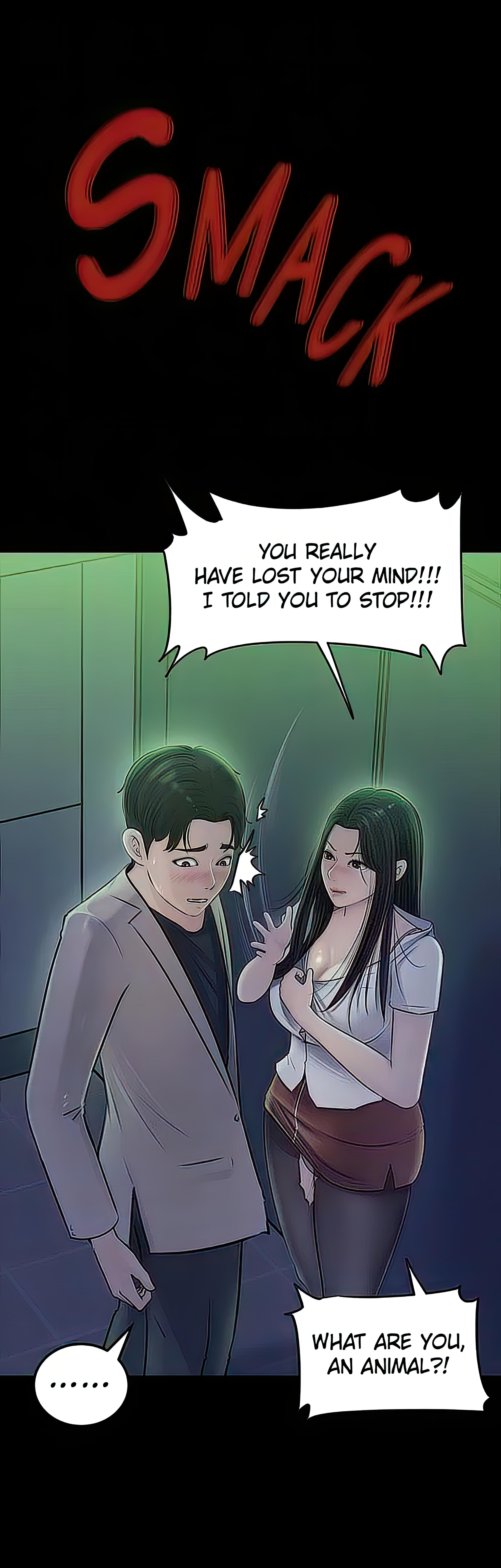 Read manhwa Inside My Sister-in-Law End Chapter 45 - SauceManhwa.com