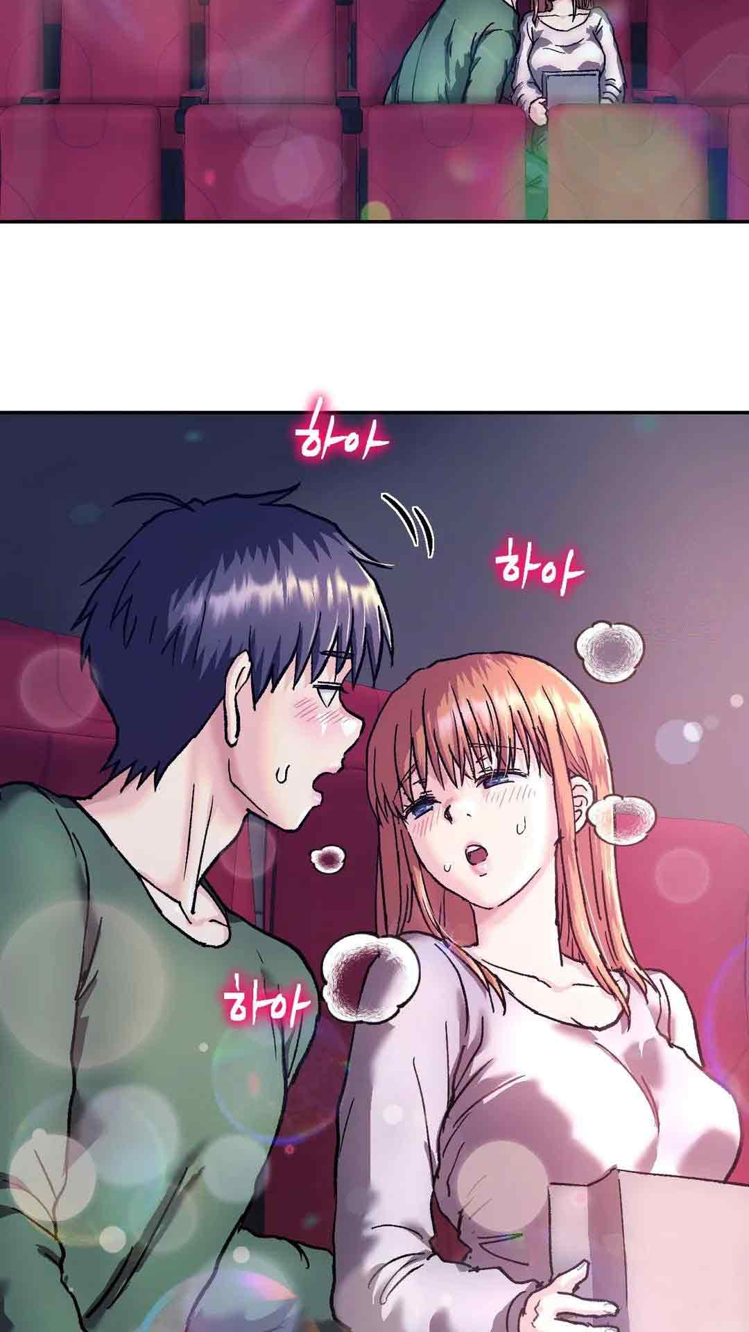 Read manhwa My girlfriend is a G-Cup! End Chapter 2 - SauceManhwa.com