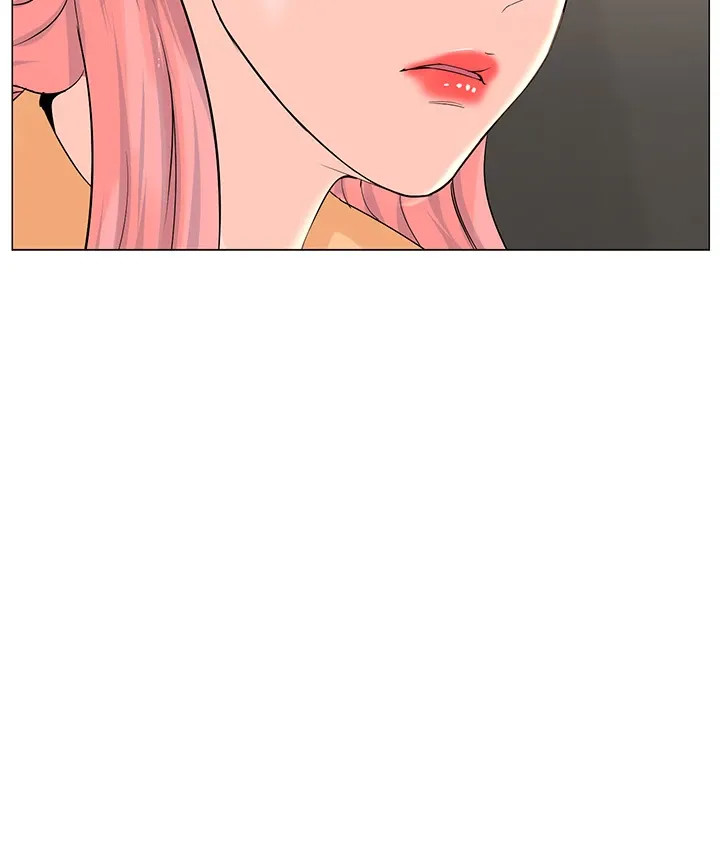 Read manhwa Celeb Next Door END Chapter 73 - SauceManhwa.com