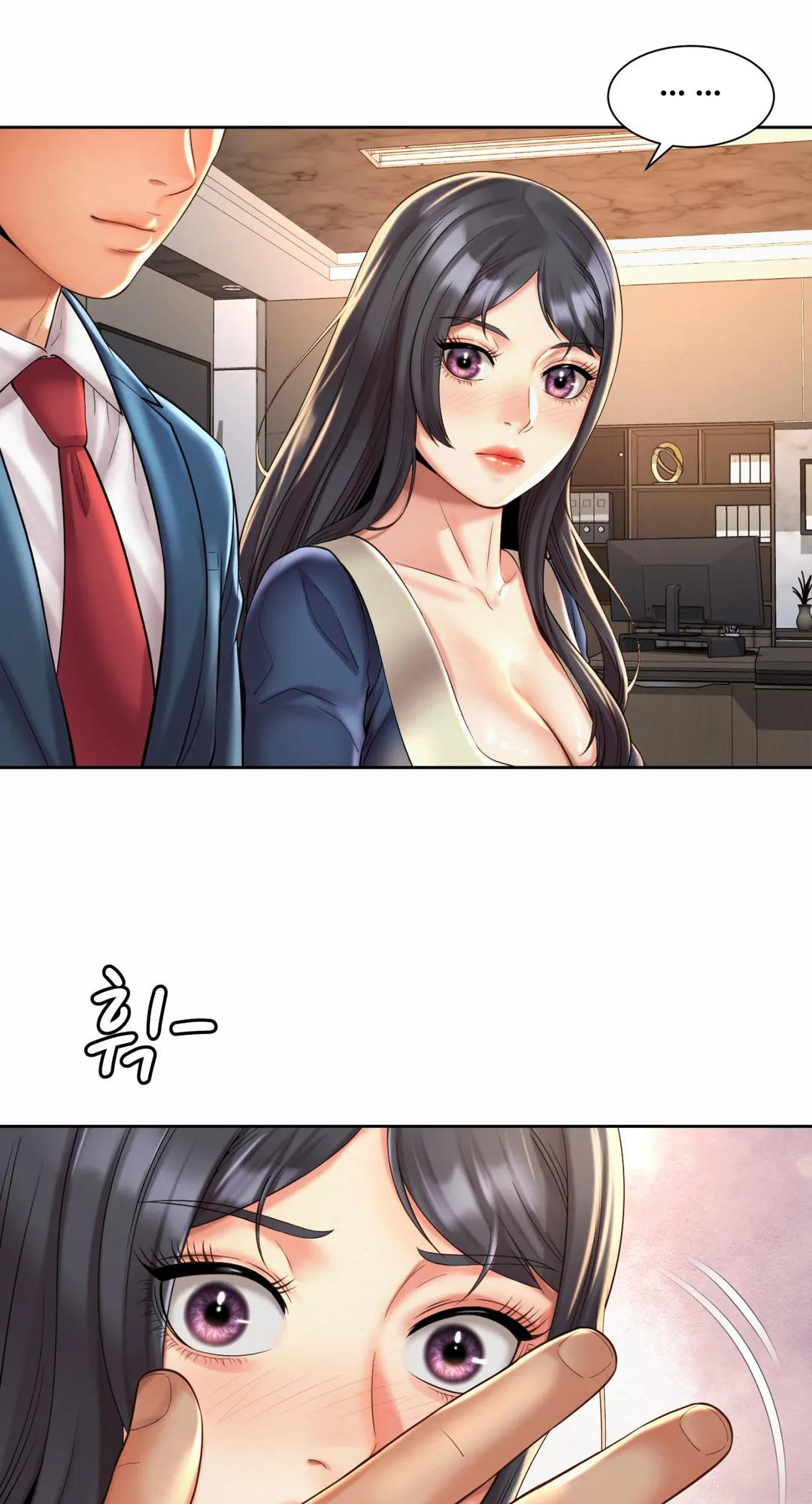 Read manhwa Workplace Romance End Chapter 22 - SauceManhwa.com