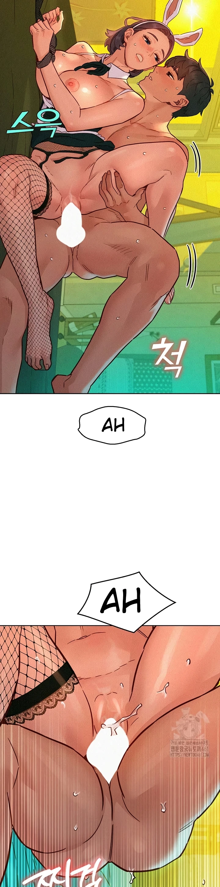 Read manhwa Friends to Lovers from Today Chapter 95 - SauceManhwa.com