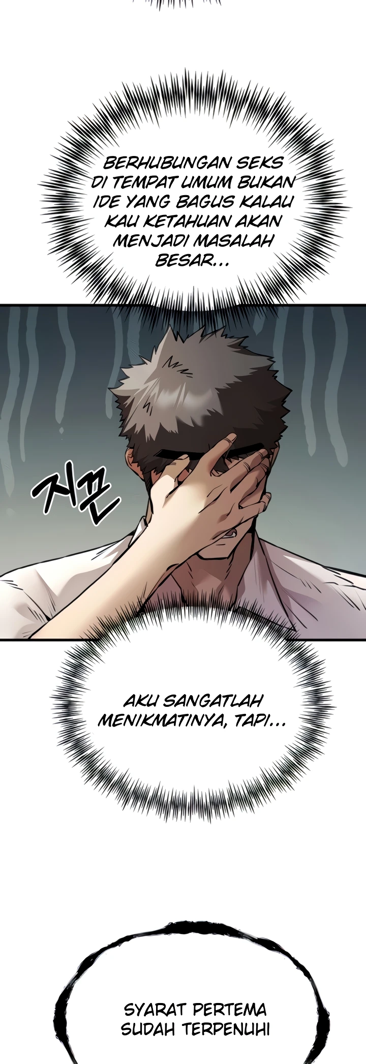 Read manhwa I Have To Sleep With A Stranger? Chapter 69 - SauceManhwa.com