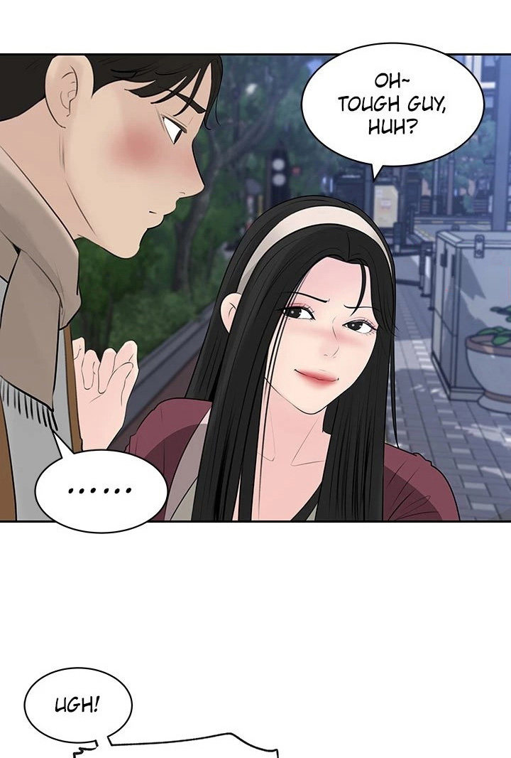 Read manhwa Inside My Sister-in-Law End Chapter 39 - SauceManhwa.com