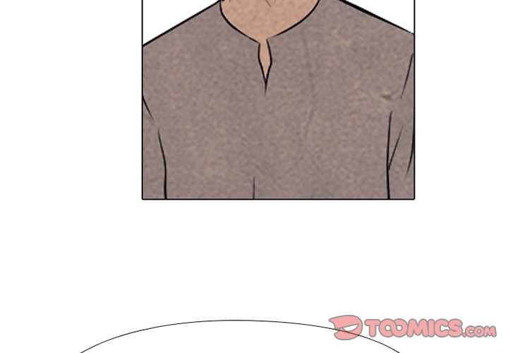 Read manhwa High School Devil Chapter 112 - SauceManhwa.com