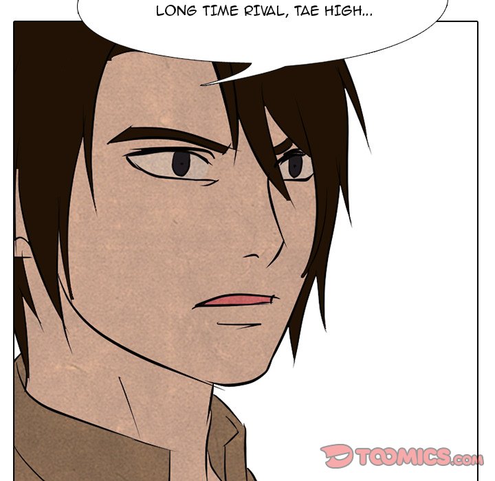 Read manhwa High School Devil Chapter 167 - SauceManhwa.com