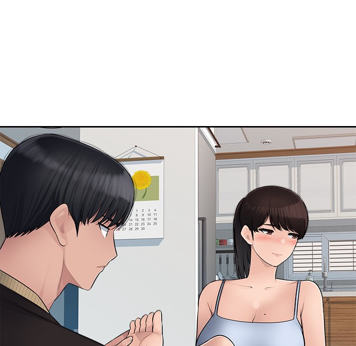 Read manhwa Office Desires End Chapter 7 - SauceManhwa.com