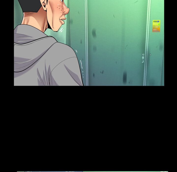 Read manhwa The Unforeseen Guest Chapter 106 - SauceManhwa.com