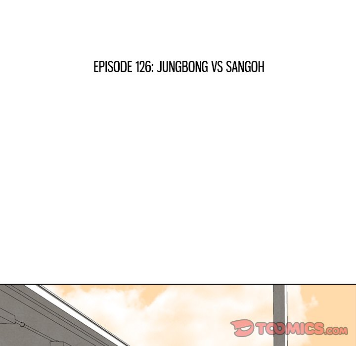 Read manhwa High School Devil Chapter 126 - SauceManhwa.com