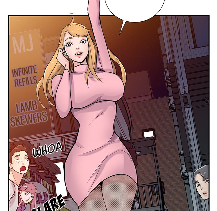 Read manhwa The Mismatch END Chapter 51 - SauceManhwa.com