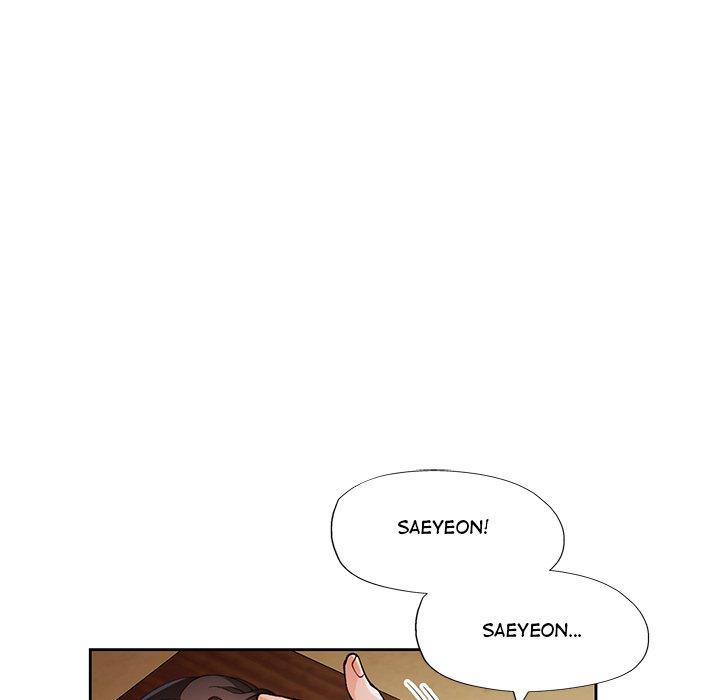 Read manhwa Wait, I’m a Married Woman! Chapter 25 - SauceManhwa.com