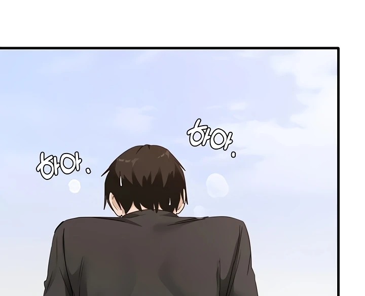 Read manhwa My Study Method Chapter 41 - SauceManhwa.com