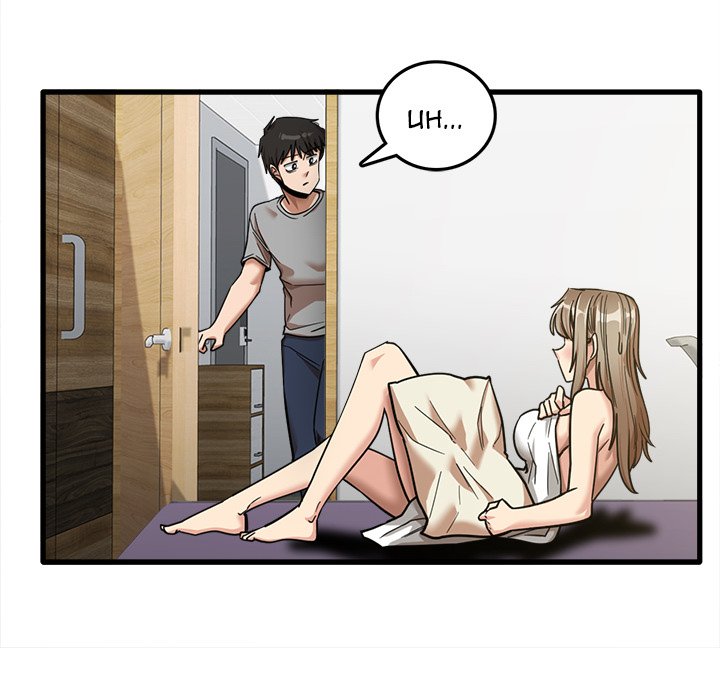 Read manhwa No More, No Less Chapter 17 - SauceManhwa.com