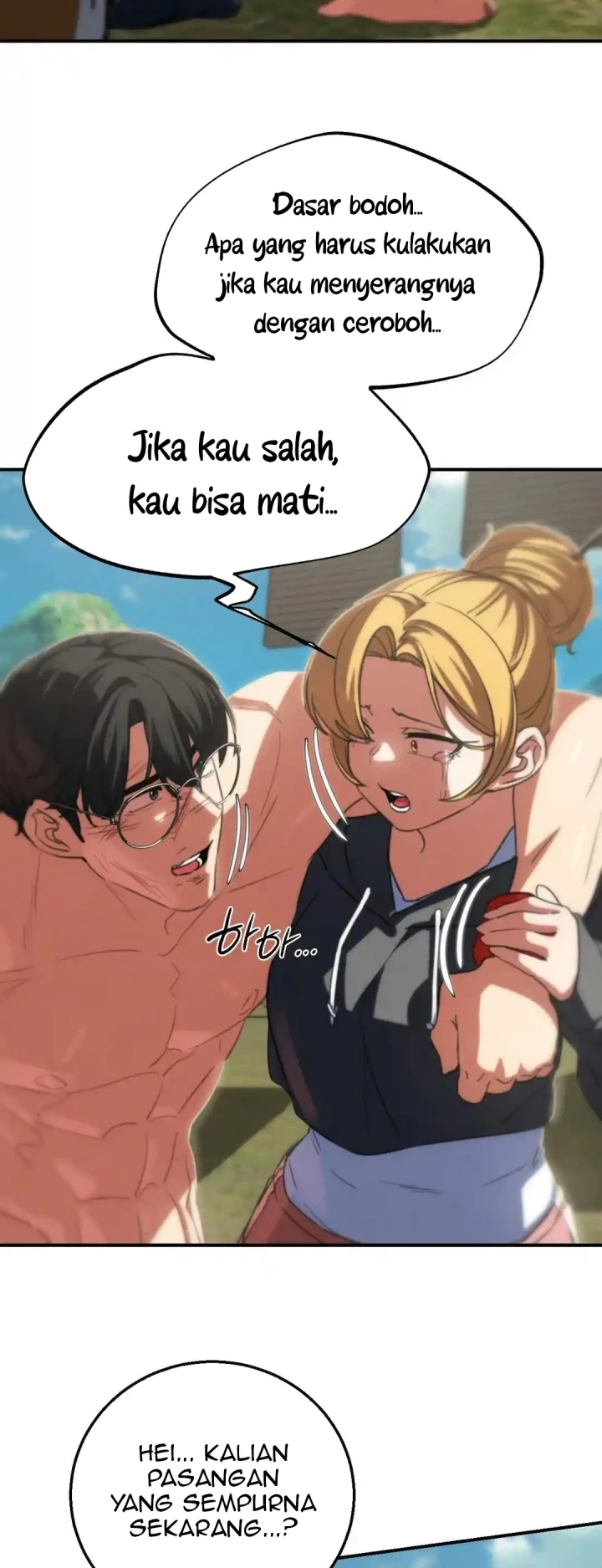 Read manhwa Lustful Games Chapter 80 - SauceManhwa.com