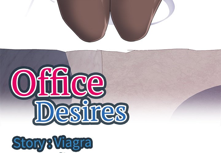 Read manhwa Office Desires End Chapter 5 - SauceManhwa.com