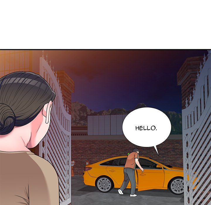 Read manhwa Private Lessons END Chapter 17 - SauceManhwa.com