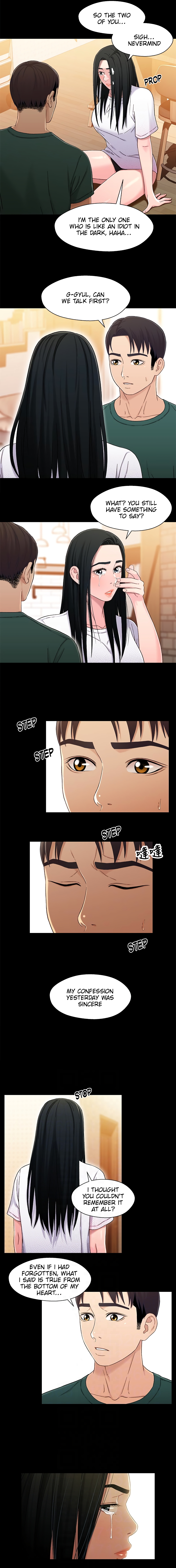 Read manhwa Siblings Chapter 23 - SauceManhwa.com