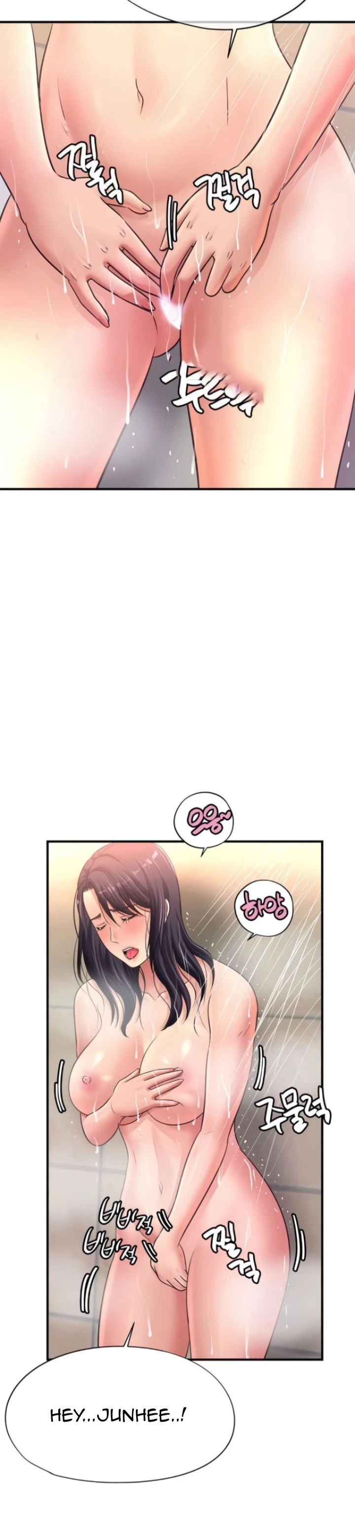 Read manhwa Secret Affection Chapter 22 - SauceManhwa.com