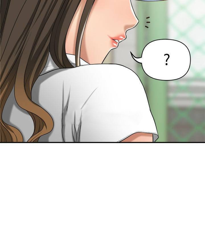 Read manhwa Craving End Chapter 20 - SauceManhwa.com