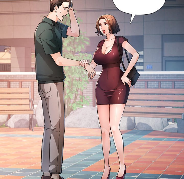 Read manhwa Wait, I’m a Married Woman! Chapter 41 - SauceManhwa.com