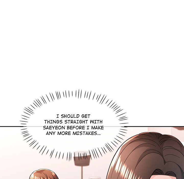 Read manhwa Wait, I’m a Married Woman! Chapter 44 - SauceManhwa.com