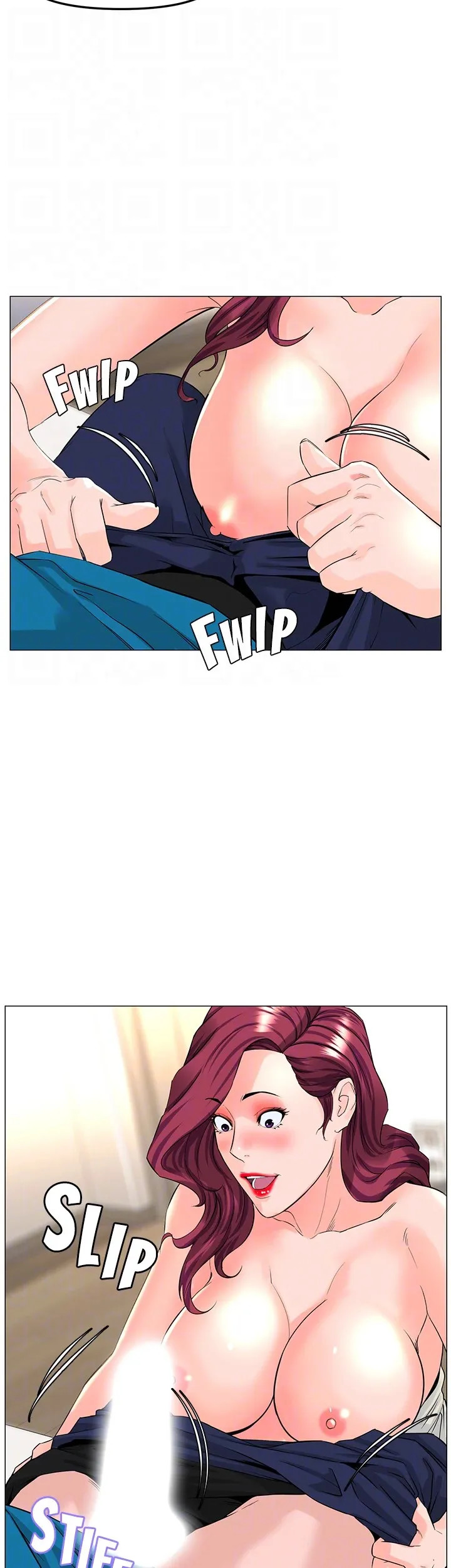 Read manhwa Celeb Next Door END Chapter 71 - SauceManhwa.com