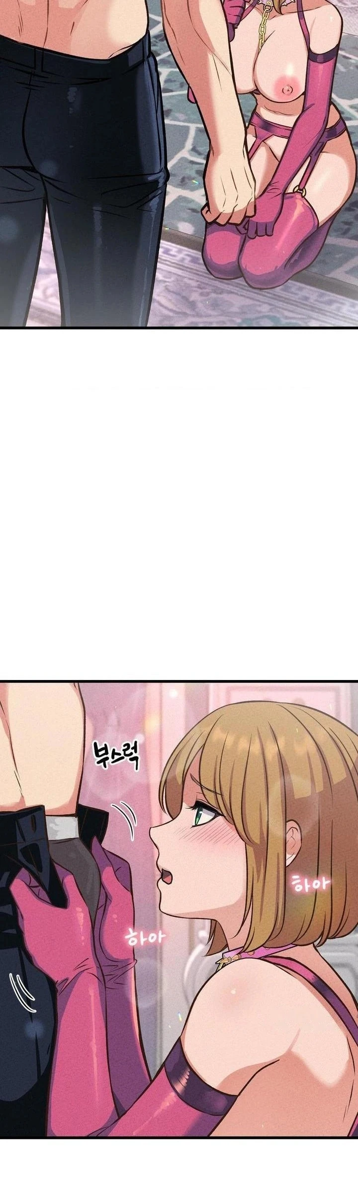 Read manhwa The CEO’s Dog Collar  Chapter 14 - SauceManhwa.com