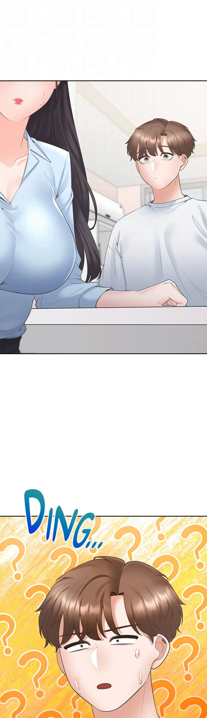 Read manhwa Bunk Beds HOT Chapter 74 - SauceManhwa.com