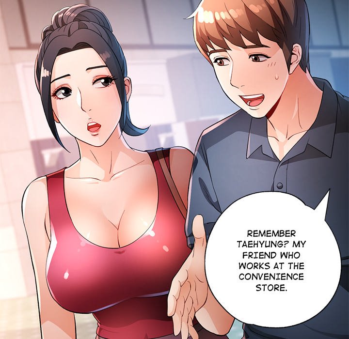 Read manhwa Wait, I’m a Married Woman! Chapter 39 - SauceManhwa.com