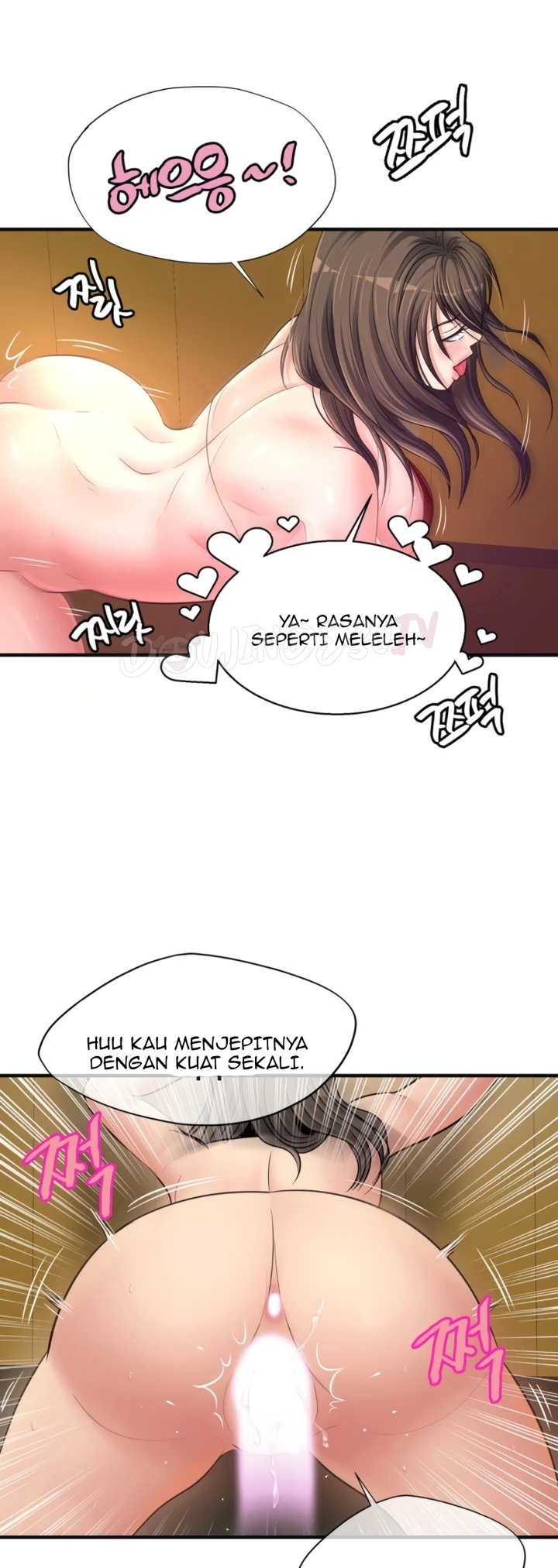 Read manhwa Secret Affection Chapter 23 - SauceManhwa.com