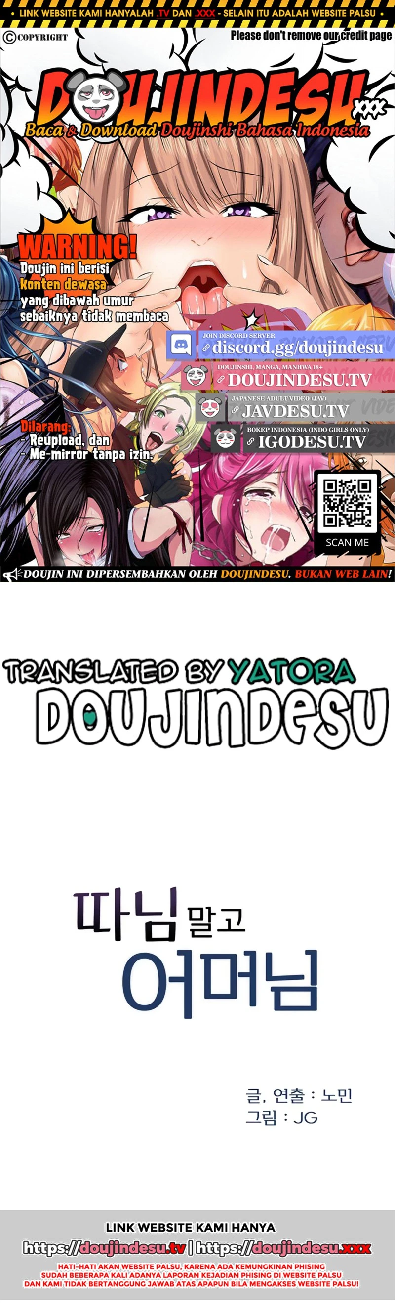 Read manhwa Not the Daughter, but the Mother  Chapter 19 - SauceManhwa.com