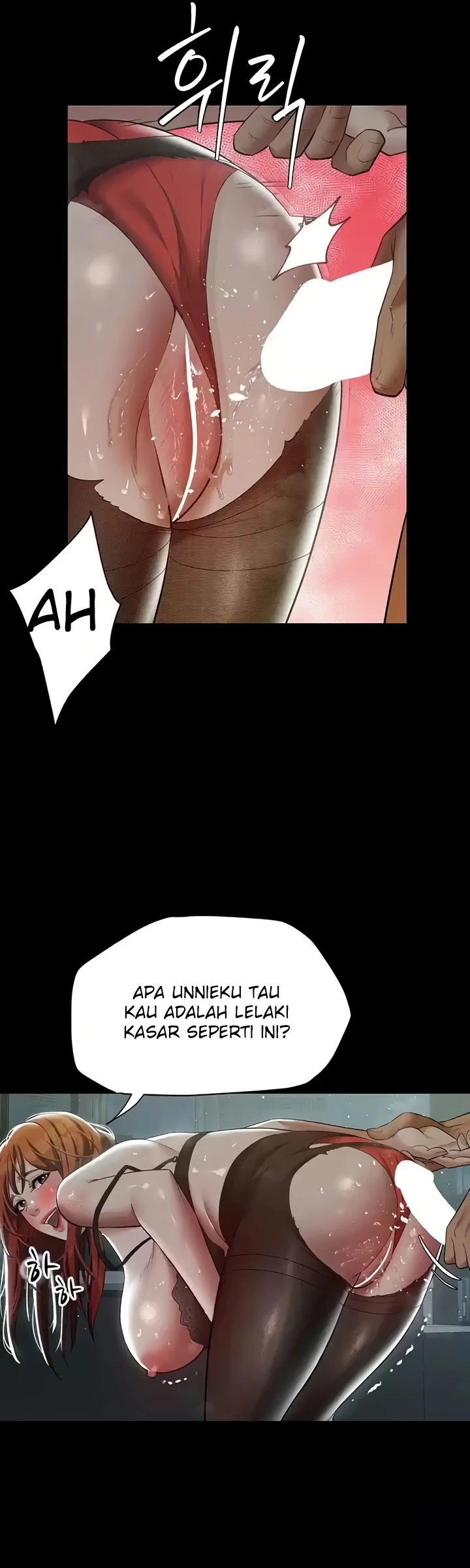 Read manhwa A Personal Vendetta Chapter 33 - SauceManhwa.com