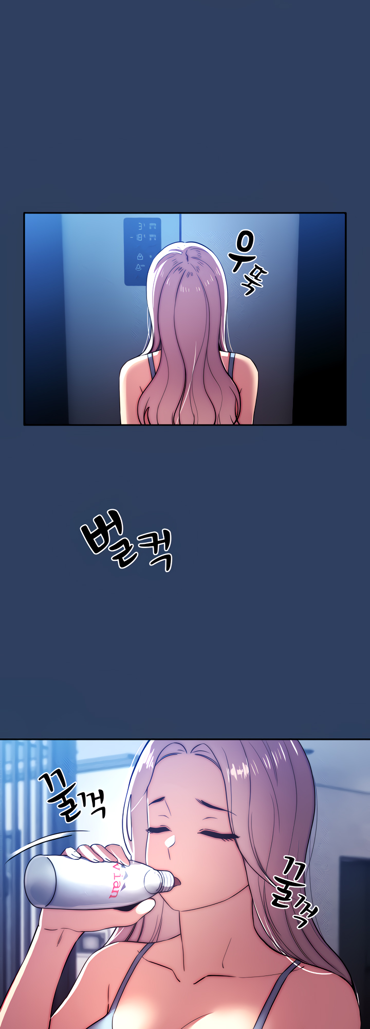 Read manhwa Private Tutoring in These Difficult Times Chapter 41 - SauceManhwa.com