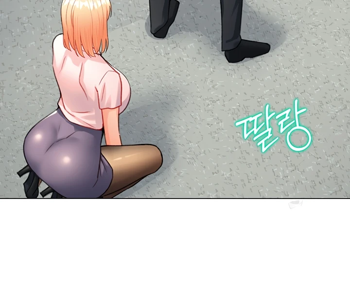 Read manhwa Love Gacha Chapter 7 - SauceManhwa.com