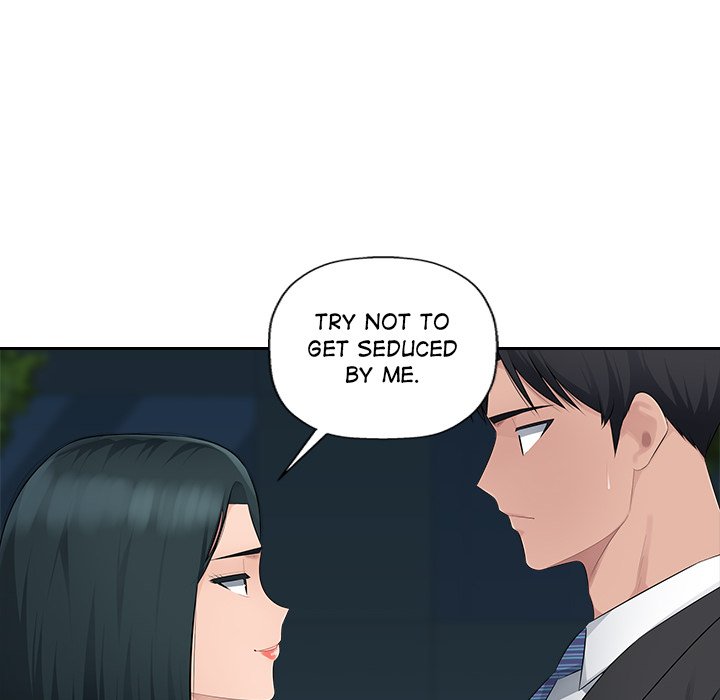 Read manhwa Office Desires End Chapter 15 - SauceManhwa.com