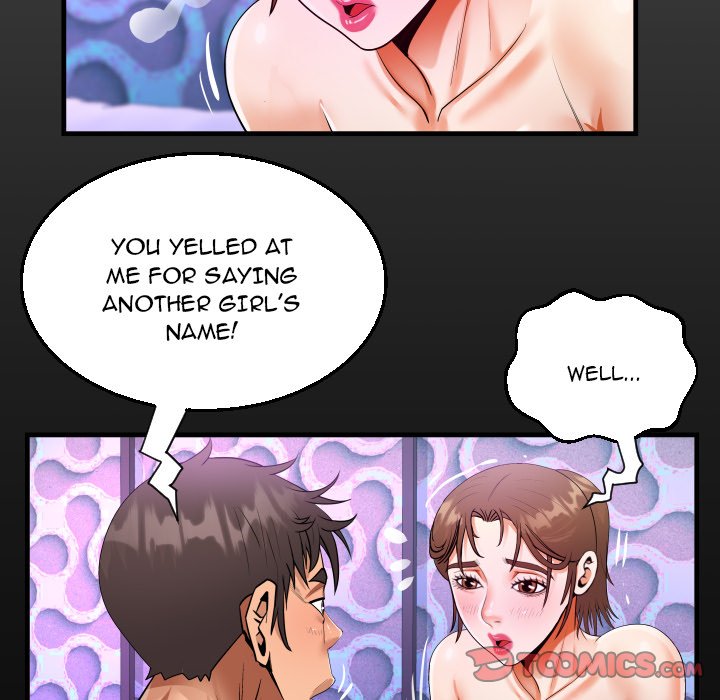 Read manhwa The Unforeseen Guest Chapter 60 - SauceManhwa.com