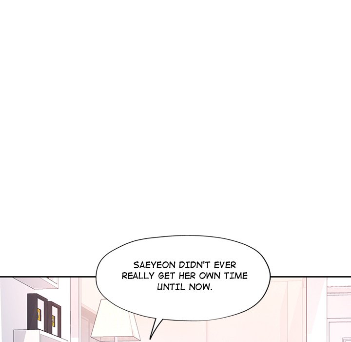 Read manhwa Wait, I’m a Married Woman! Chapter 21 - SauceManhwa.com