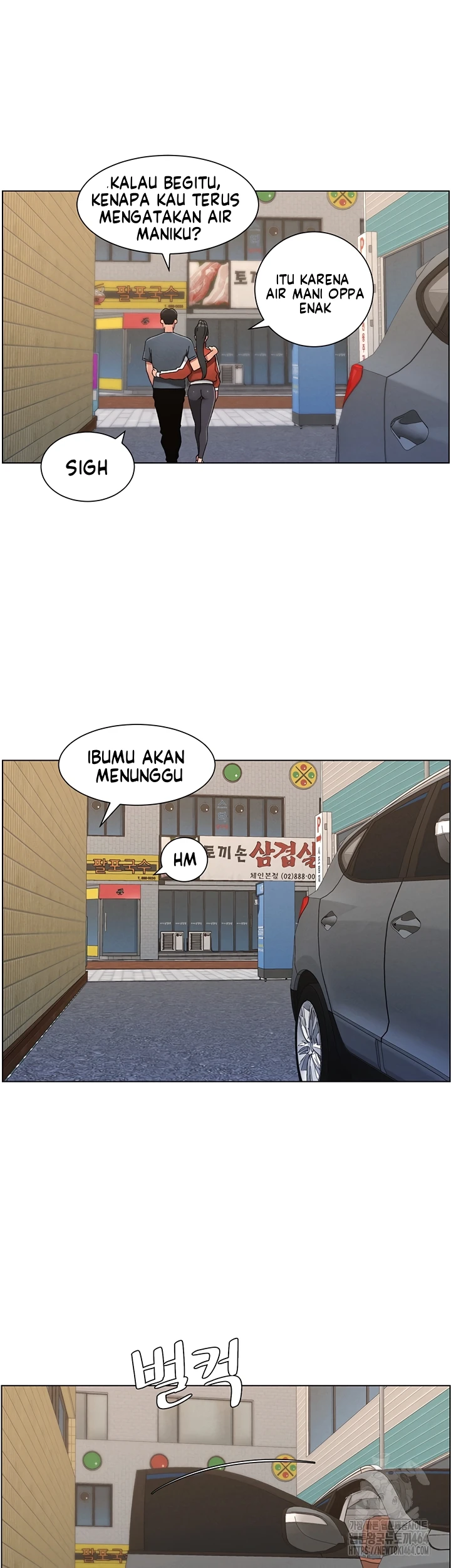 Read manhwa Secret Lessons With My Younger Sister  Chapter 35 - SauceManhwa.com