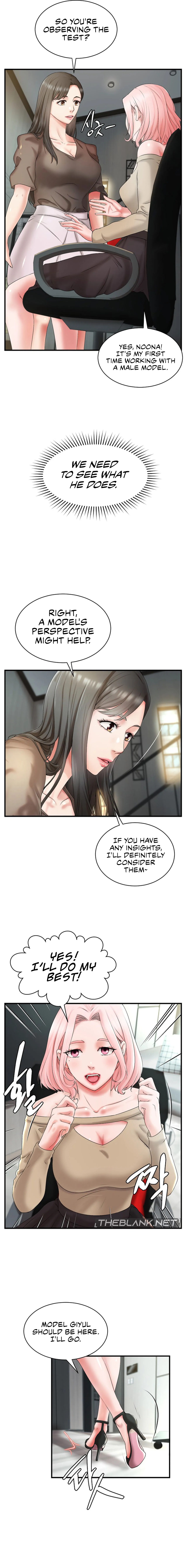 Read manhwa The Classmate Next Door Chapter 7 - SauceManhwa.com