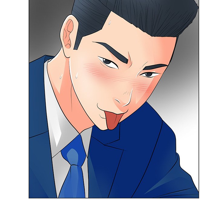 Read manhwa Family Business END Chapter 32 - SauceManhwa.com