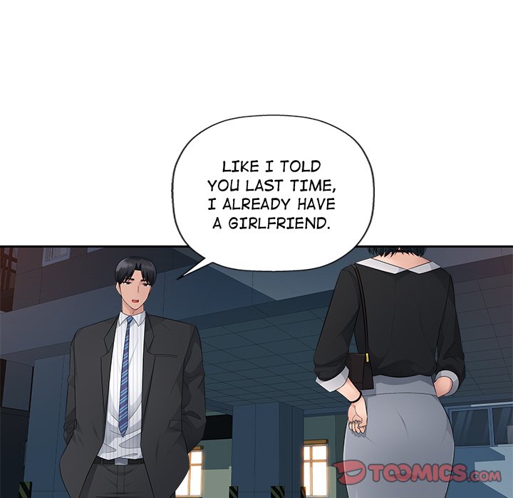 Read manhwa Office Desires End Chapter 15 - SauceManhwa.com