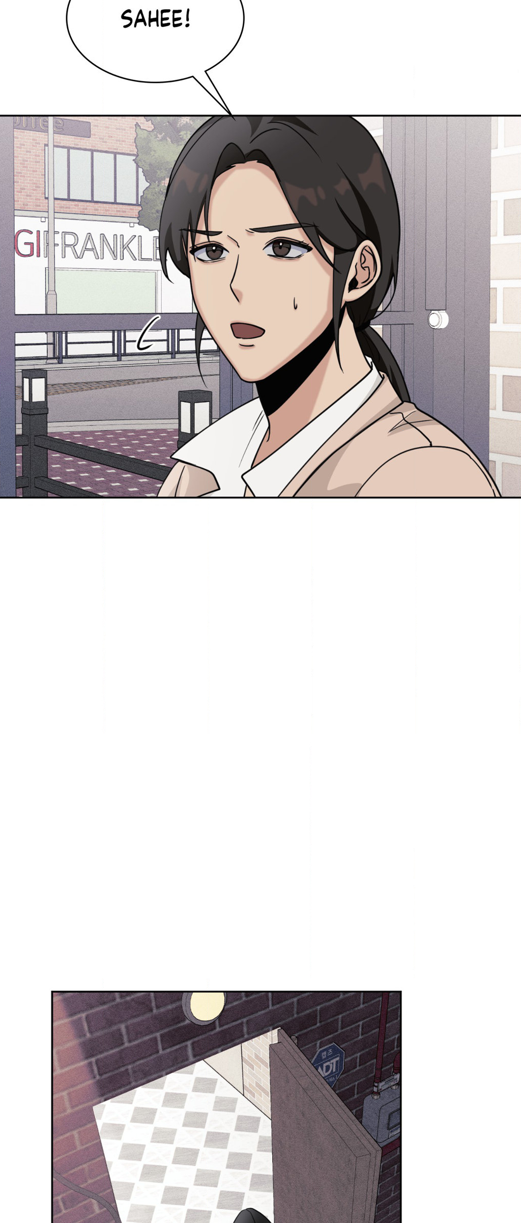 Read manhwa 11336  Chapter 21 - SauceManhwa.com