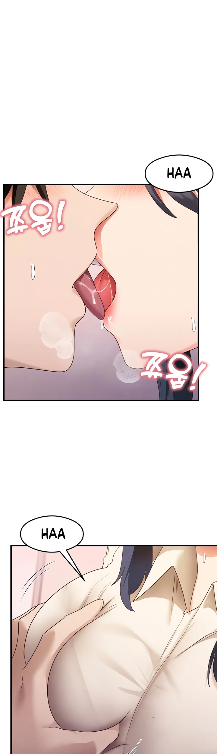 Read manhwa My Study Method Chapter 34 - SauceManhwa.com