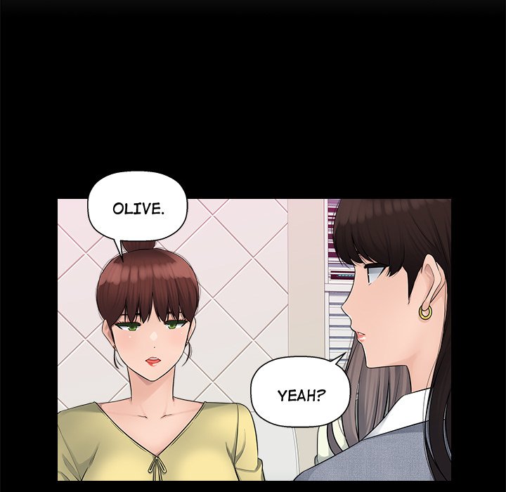 Read manhwa Office Desires End Chapter 4 - SauceManhwa.com