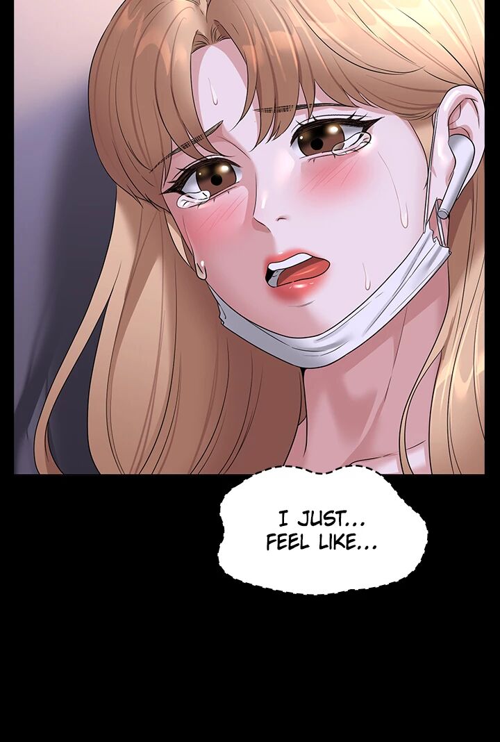 Read manhwa Supervisor Access Chapter 74 - SauceManhwa.com